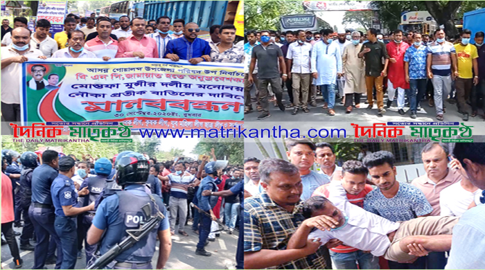 গোয়ালন্দে উপজেলা চেয়ারম্যান পদে উপ-নির্বাচনে নৌকার প্রার্থীর পক্ষে ও বিপক্ষে পাল্টাপাল্টি কর্মসূচী